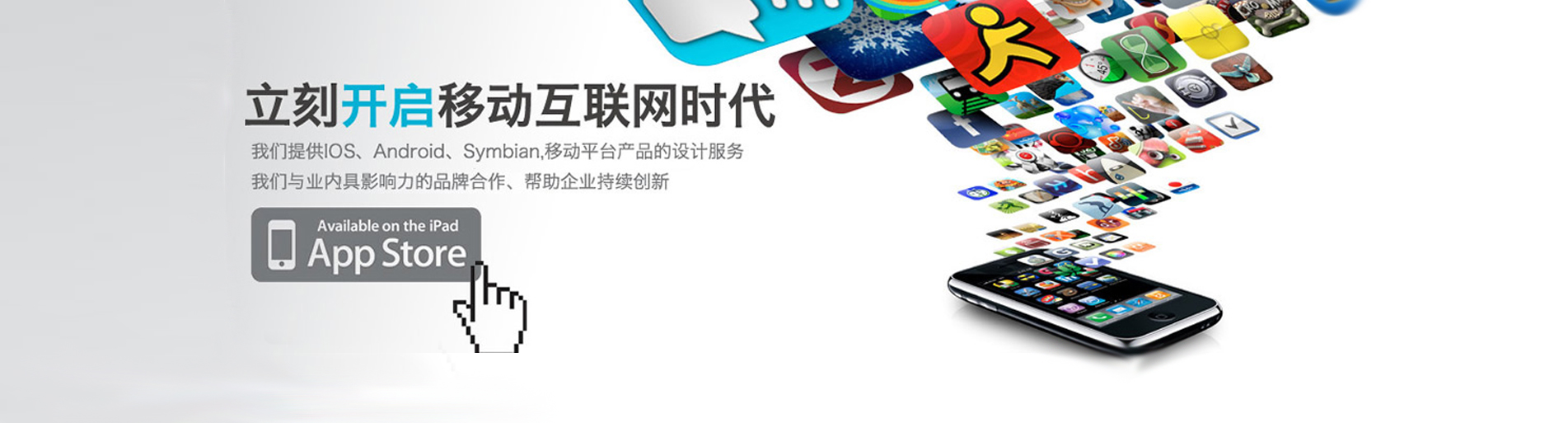 微商城,小程序開發(fā),商城小程序,微信商城